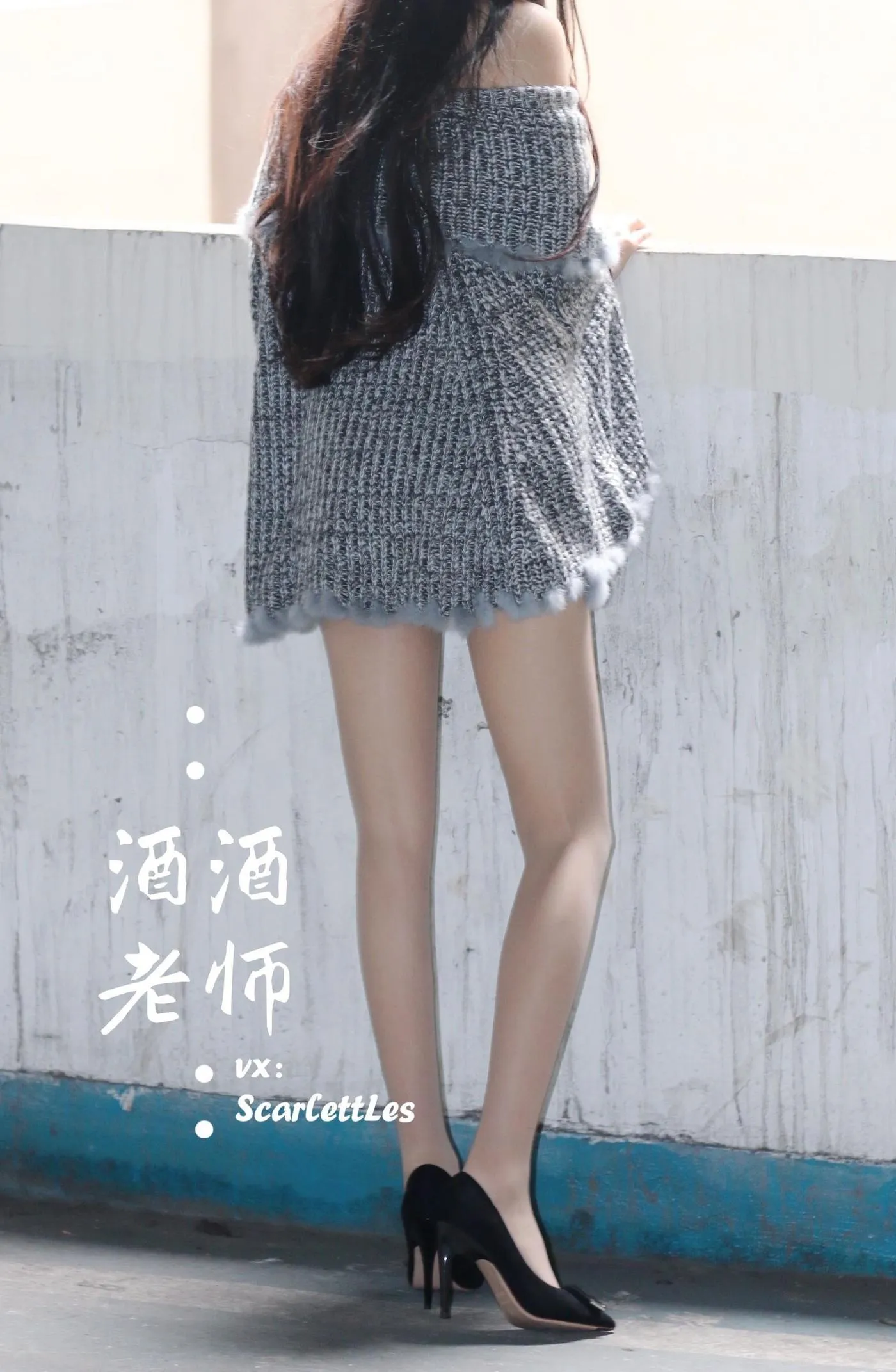 NO.033 酒酒老师 33《停车场里的超短裙》 [55P]插图1